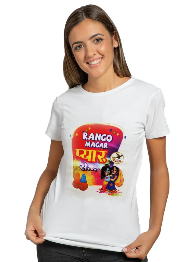Luxe Cart Happy Holi Tshirt for Unisex, Holi Quote Prined Round Neck T-Shirt for Men Women (White Regulat Fit)